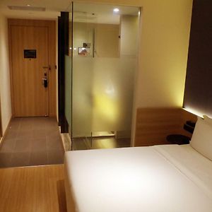 Large Single Room